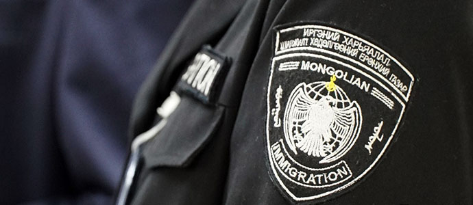 Mongolian Immigration Agency working online - News.MN
