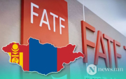 Mongolia becomes the first country in Asia complied FATF recommendations