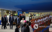 A 10-hour flight to meet 1,500 Catholics in Mongolia