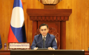 Speaker of the National Assembly of Laos to visit Mongolia