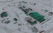 Erdene starts Mongolia’s Bayan Khundii gold project construction