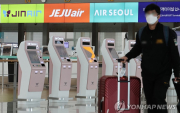 S. Korea to increase number of flights to Mongolia amid rising demand