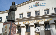 National Library of Mongolia is moving