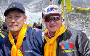 The body of the missing climber Ts.Usukhjargal was found