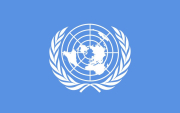 United Nations representatives visits to Mongolia