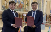 Forum of museum directors of Central Asian countries will be held in Mongolia