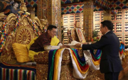 Bhutan’s King will visit Mongolia