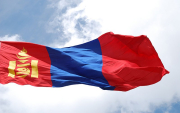 Mongolia positioned 61st in World Competitiveness Ranking