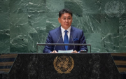 Mongolian president attends the 79th session of the UN General Assembly