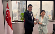 Mongolia and Singapore NOC Presidents meet to discuss future cooperation