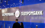 Mongolia will not be affected by Gazprombank sanctions