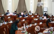 Mongolian parliament approved the Law on Nuclear Energy