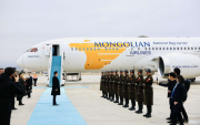 President of Mongolia Arrives in Türkiye for a State Visit