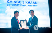 NUBIA received its international membership certificate