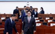 Woo Won-shik’s Visit to Mongolia: Parliamentary Diplomacy Paves the Way for Businesses