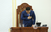 Mongolian Prime Minister L.Oyun-Erdene resigns