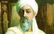 IBN SINA – A SON OF WISDOM AND KNOWLEDGE