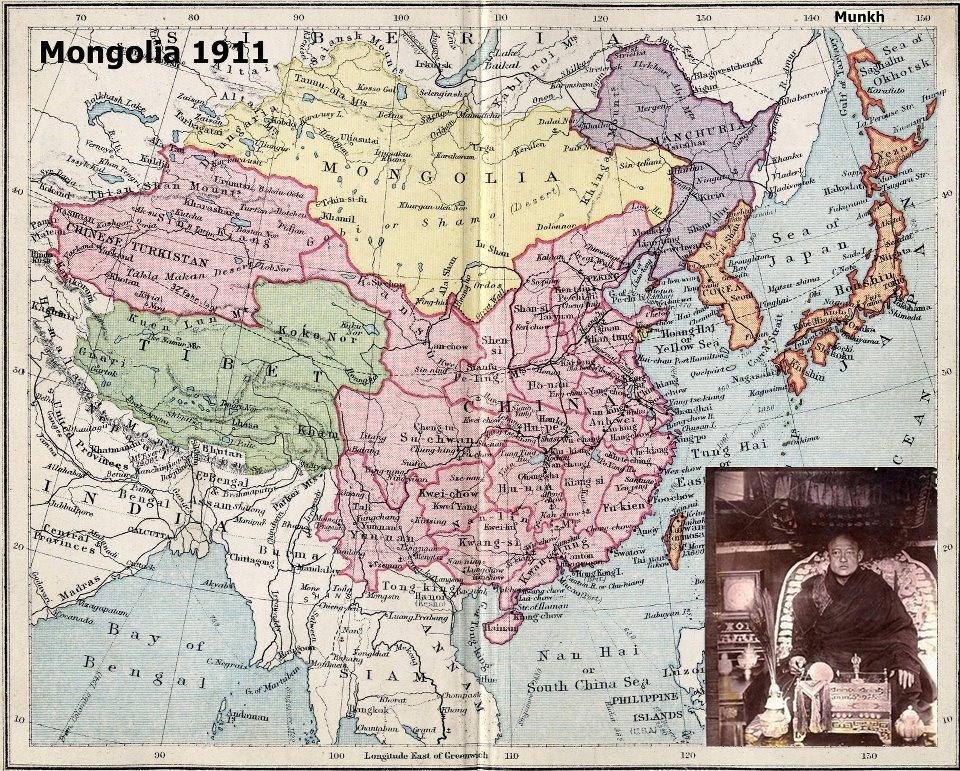 Карта китая 1920