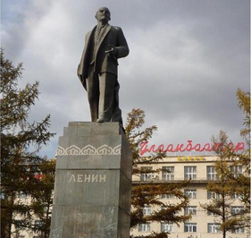 Lenin Statue To Be Removed From Ulan Bator - News.MN