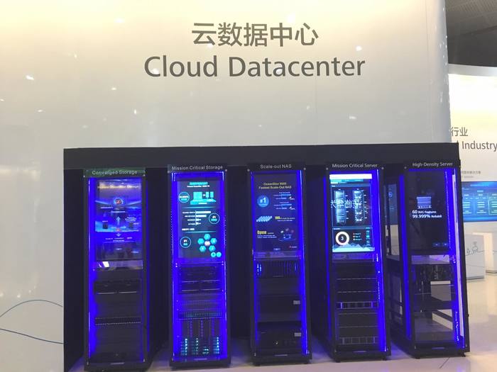 Huawei компани, үүлэн дата төв