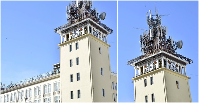 Улаанбаатарын 