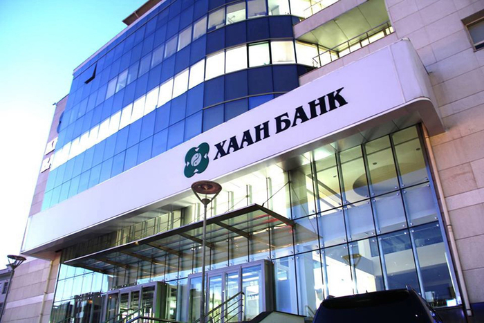 Хаан банк- Чингэлтэй дүүрэг, Энх тайвны өргөн чөлөө, Баруун 4 зам салбар 