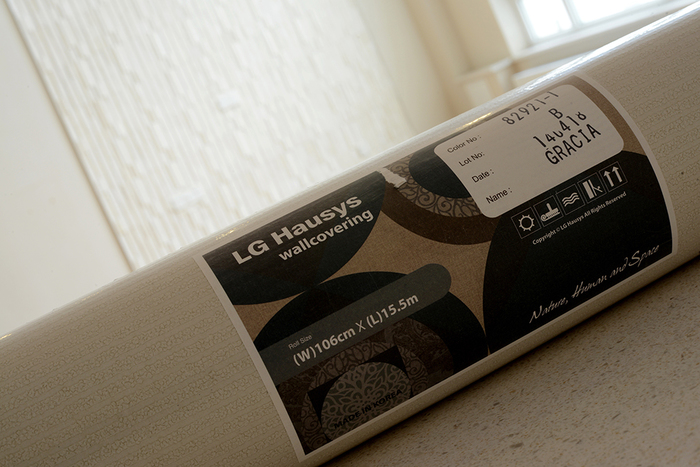 Солонгосын LG Hausys брэндийн хүний биед сөрөг нөлөөгүй ханын цаас
