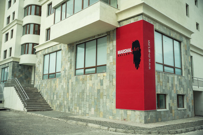 Marshall Art gallery