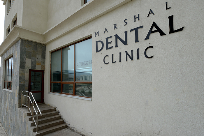 Marshall Dental clinic