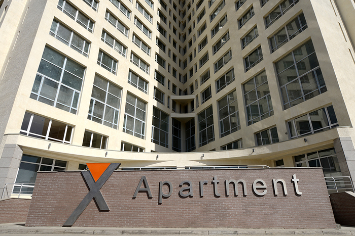 Залуусын хотхон “X APARTMENT”