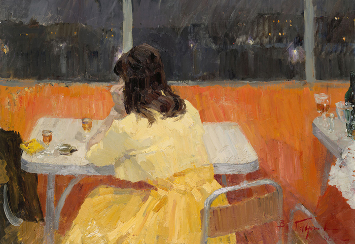«Кафе. Намрын өдөр», Владимир Гаврилов, 1962