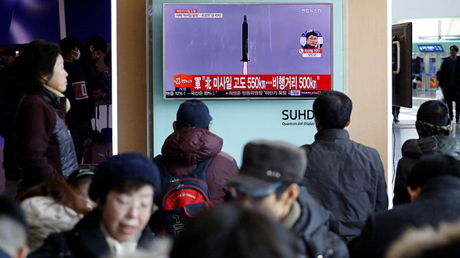Фото: Kim Hong-Ji / Reuters
