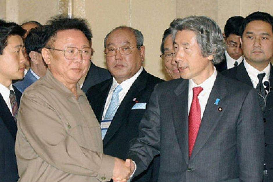 Ким Жон Ил ба Японы ерөнхий сайд асан Жуничиро Койзуми