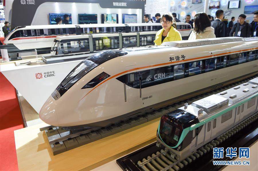 “Harmonious” Хятадын хурдны галт тэрэгний багийн загвар