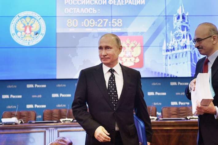 ОХУ-ын ерөнхийлөгч Владимир Путин