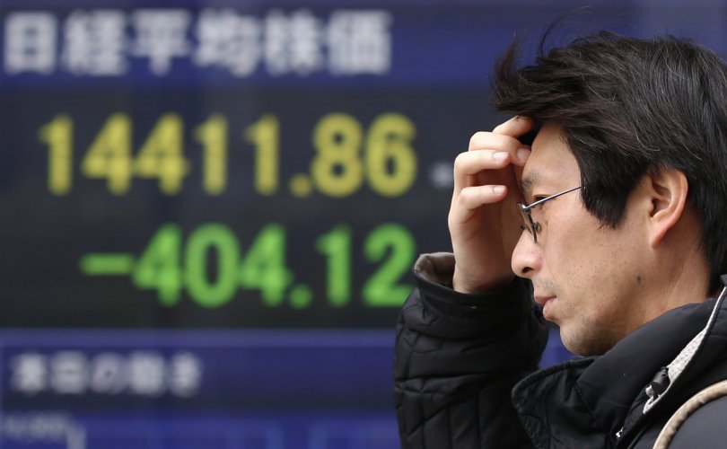 Япон санхүүгийн хямралд өртөж болзошгүй байна
