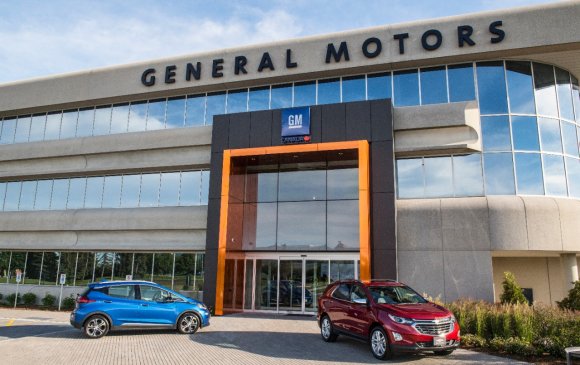 “General Motors” 4.3 тэрбумын алдагдал амсчээ