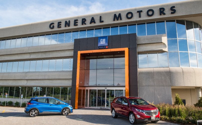 “General Motors” 4.3 тэрбумын алдагдал амсчээ