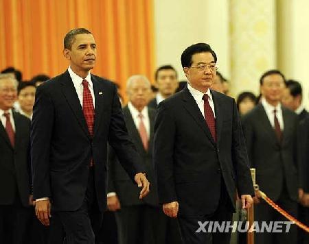 Ху Жин Тао: Юань дэлхийн эдийн засгийн гол тоглогч болно