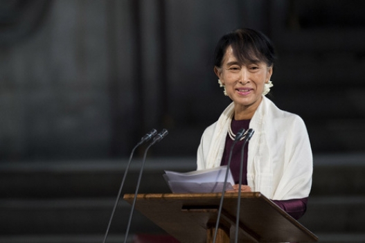 Ан Сан Су Чид зориулсан албан тушаал