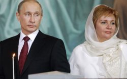Путины экс эхнэр