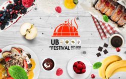 “UB Food Festival” 09 дүгээр сарын 02, 03-нд болно