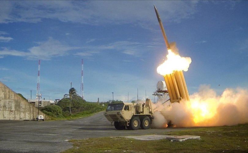 THAAD системийг байрлуулахаа зогсоохыг уриалжээ