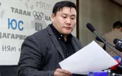 Б.Баатар бичлэгийг шалгуулахаар хуулийнханд хандлаа
