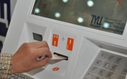 Төгрөгийн ханшийн мэдээллийг ТҮЦ машинаас авах боломжтой