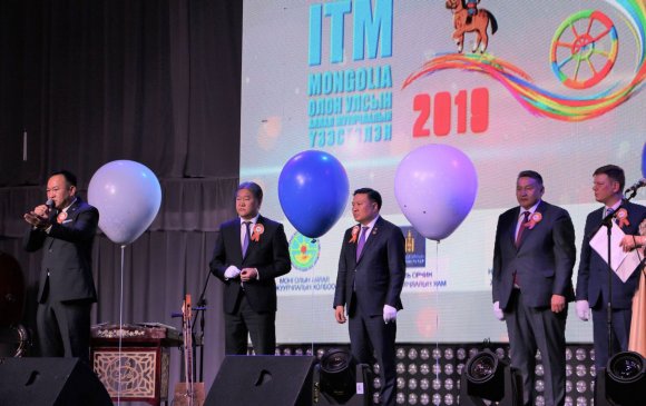 ITM 2019 аялал жуулчлалын олон улсын үзэсгэлэн боллоо