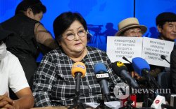 "Банкууд тэтгэврийн зээлд давхар хүү бодож, ахмадуудыг мөлжиж байна"