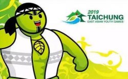 Зүүн азийн залуучуудын анхдугаар спортын наадмыг Тайвань зохион байгуулах эрхийг сэргээх ажлыг дэмжицгээе
