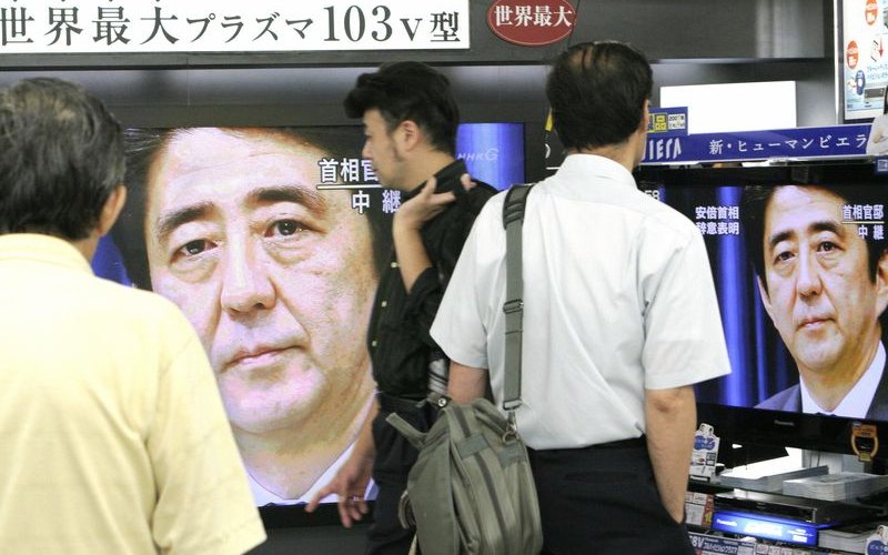 Японы улс төрийн ‘survivor’