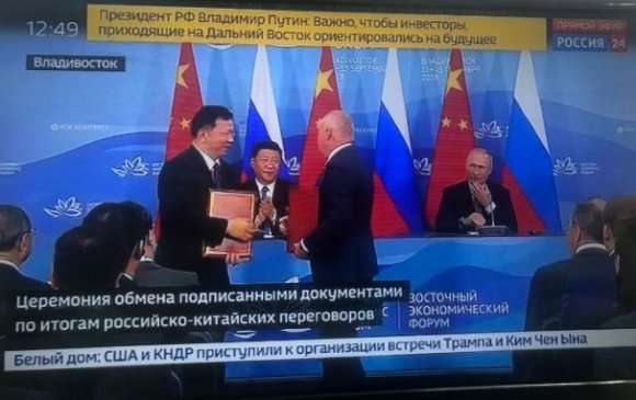 Хятад Оросын мэдээллийн байгууллагууд хамтран ажиллана